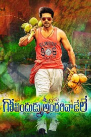 watch Govindudu Andarivaadele free online