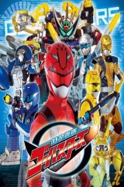 watch Tokumei Sentai Go-Busters free online