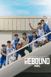 watch Rebound free online