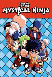 watch Ganbare Goemon: Jigen Jou No Akumu free online