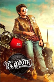 watch Rajdooth free online