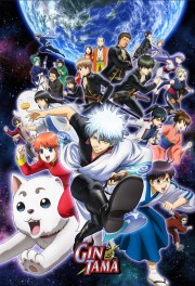 watch Gintama free online