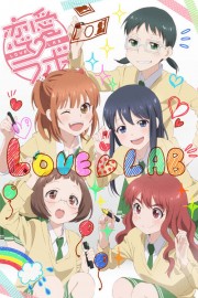 watch Love Lab free online