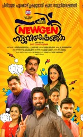 watch Chila NewGen Nattuvisheshangal free online