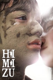 watch Himizu free online