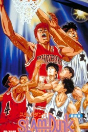 watch Slam Dunk 2: National Tournament free online