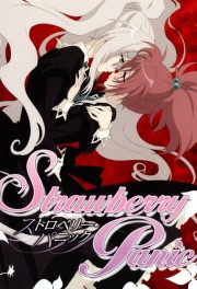 watch Strawberry Panic! free online