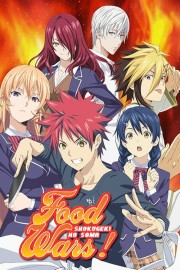 watch Food Wars! Shokugeki no Soma free online