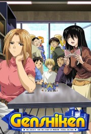 watch Genshiken free online