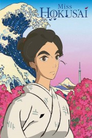 watch Miss Hokusai free online