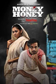 watch Money Honey free online