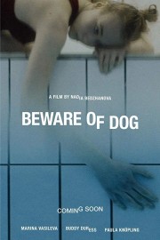 watch Beware of Dog free online