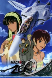 watch Macross Zero free online