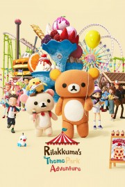 watch Rilakkuma's Theme Park Adventure free online