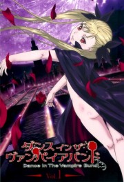 watch Dance in the Vampire Bund free online