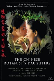 watch The Chinese Botanist's Daughters free online