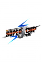 watch NJPW Super J-Cup 2019: Night 1 free online