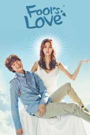 watch Ho Goo's Love free online