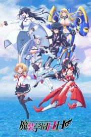 watch Masou Gakuen HxH free online