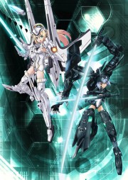 watch Busou Shinki: Armored War Goddess free online