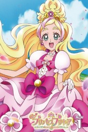 watch Go! Princess PreCure free online