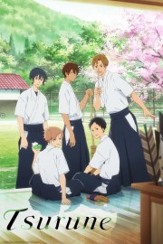 watch Tsurune: Kazemai High School Kyudo Club free online