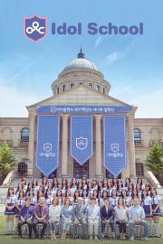 watch Idol School free online