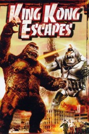 watch King Kong Escapes free online