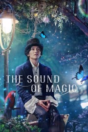 watch The Sound of Magic free online