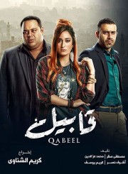 watch Qabeel free online