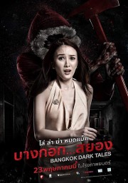 watch Bangkok Dark Tales free online