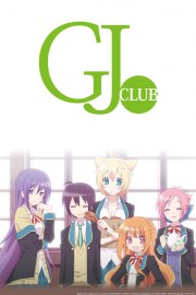 watch GJ Club free online