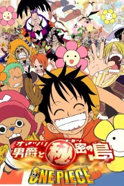 watch One Piece: Baron Omatsuri and the Secret Island free online