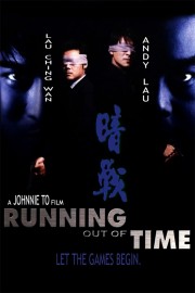 watch Running Out of Time free online