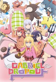 watch Gabriel DropOut free online