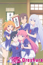 watch Oreshura free online