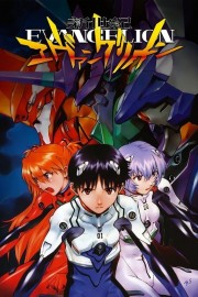 watch Neon Genesis Evangelion free online