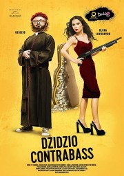 watch DZIDZIO Contrabass free online