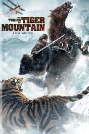 watch The Taking of Tiger Mountain free online