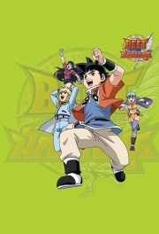 watch Beet the Vandel Buster free online