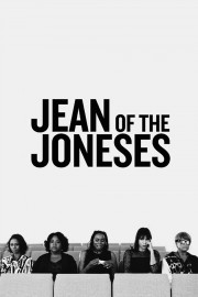 watch Jean of the Joneses free online