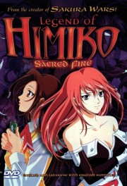 watch Legend of Himiko free online