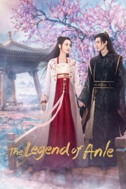 watch The Legend of Anle free online