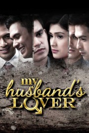 watch My Husband's Lover free online