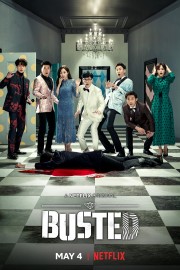 watch Busted! free online