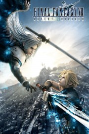 watch Final Fantasy VII: Advent Children free online