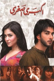 watch Akbari Asghari free online