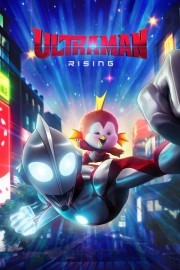 watch Ultraman: Rising free online