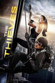 watch The Thieves free online