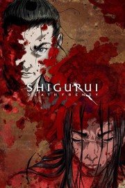 watch Shigurui: Death Frenzy free online